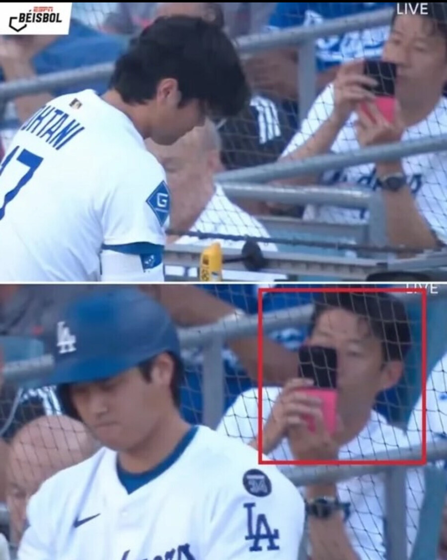 오타니 경기 직관 해서 기분 좋은 한국인. jpg_1.jpg