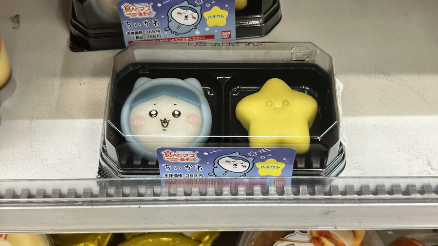 어머니와 단둘이 일본 여행. (※초스압 & 데이터)_4.jpg