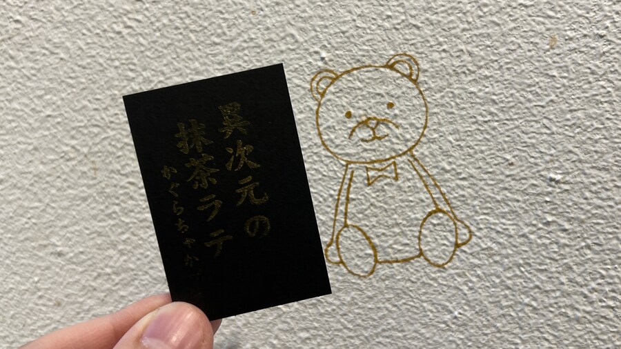 어머니와 단둘이 일본 여행. (※초스압 & 데이터)_79.jpg