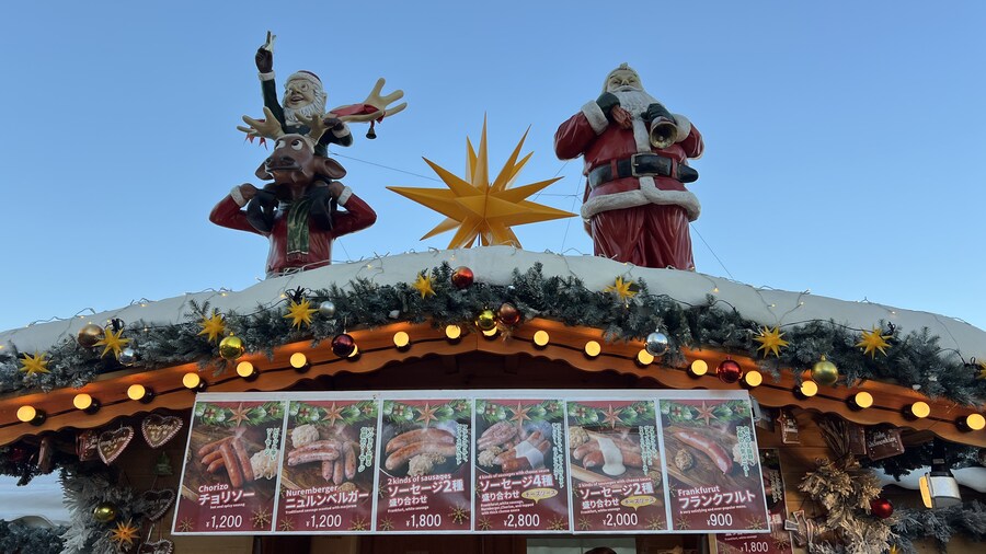 어머니와 단둘이 일본 여행. (※초스압 & 데이터)_95.jpg