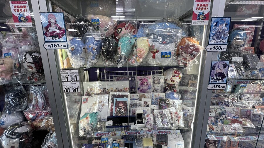 어머니와 단둘이 일본 여행. (※초스압 & 데이터)_105.jpg