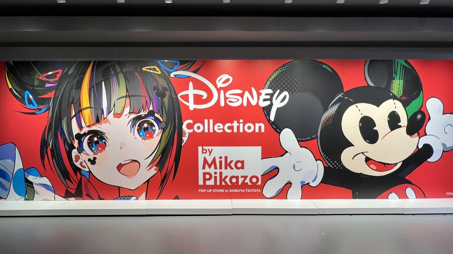 어머니와 단둘이 일본 여행. (※초스압 & 데이터)_166.jpg