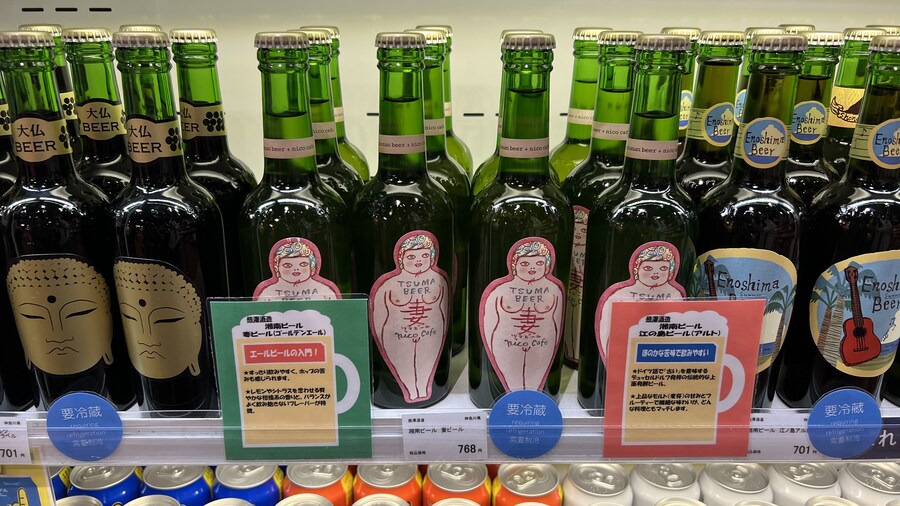 어머니와 단둘이 일본 여행. (※초스압 & 데이터)_204.jpg