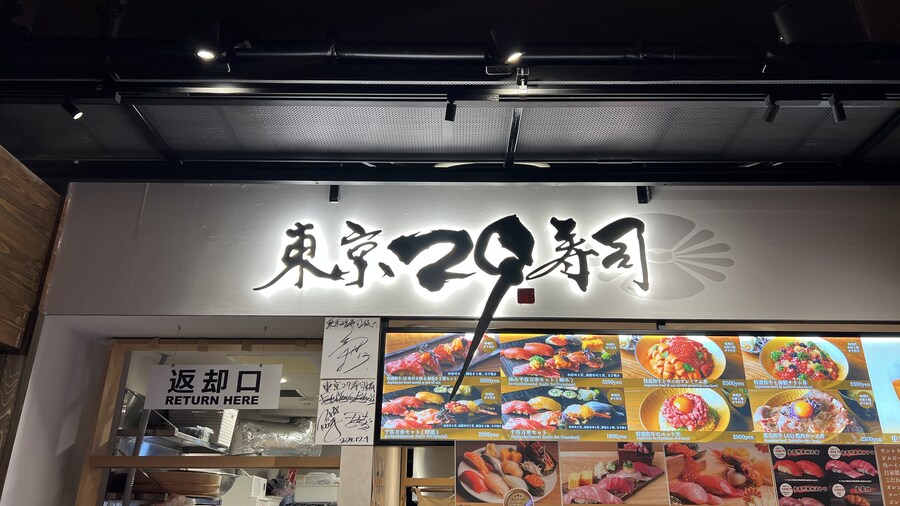 어머니와 단둘이 일본 여행. (※초스압 & 데이터)_212.jpg