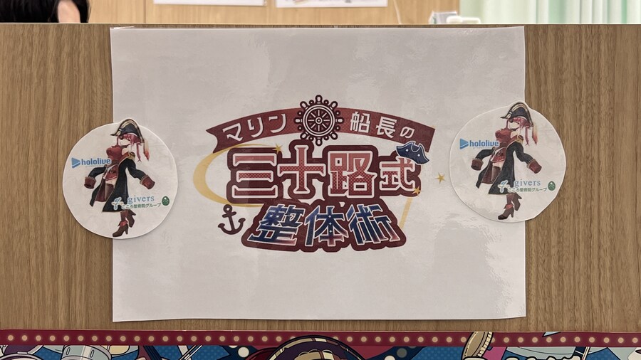 어머니와 단둘이 일본 여행. (※초스압 & 데이터)_249.jpg