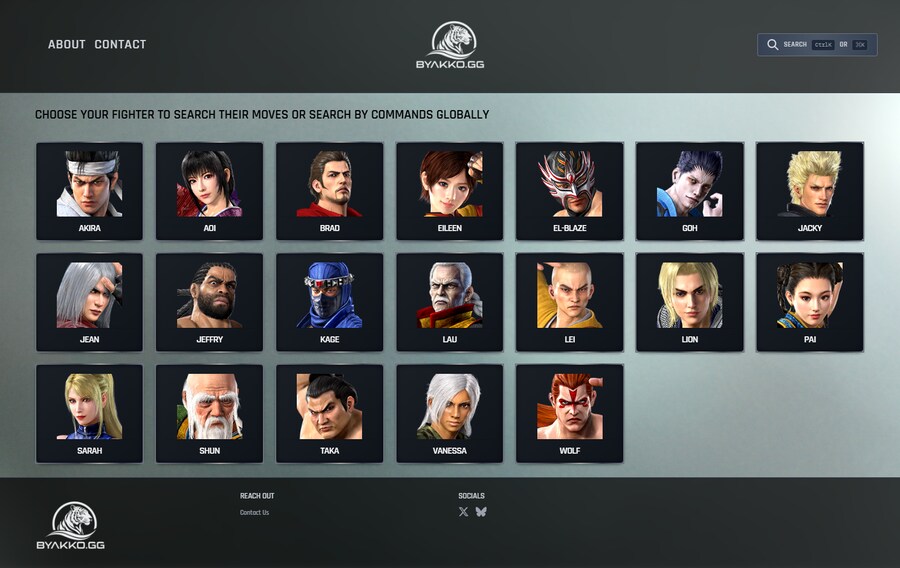 새로운 정보 사이트 byakko.gg 가 오픈되었습니다._1.png