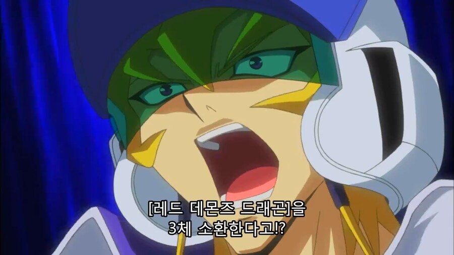 ??? "레드 데몬즈 드래곤을 3장 소환한다고!?"_1.png