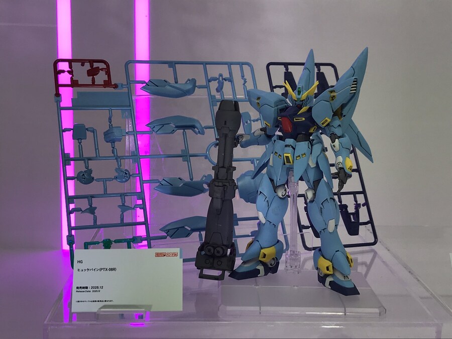 [반다이] HG SRW 휘케바인(PTX-08R). 타마시네이션 전시 이미지_1.jpg