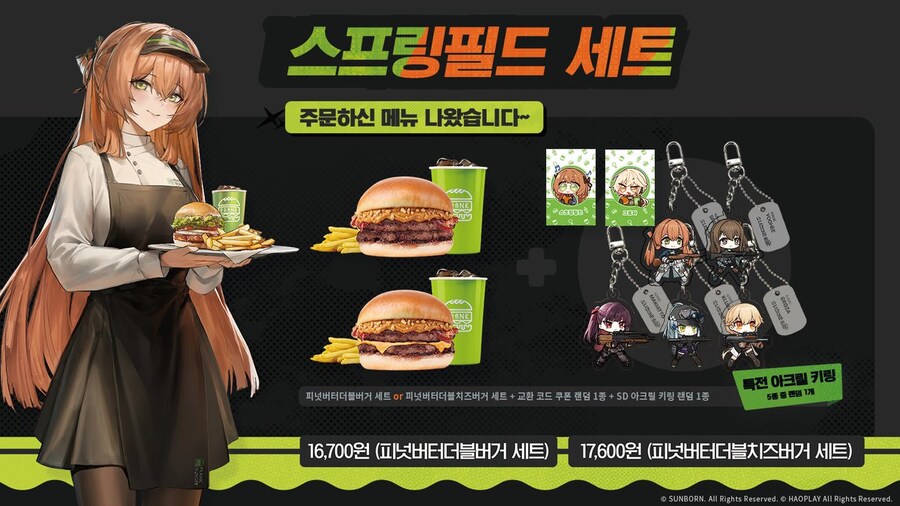 소전2)프랭크버거 콜라보 「버거전선: 전술인형은 수제버거의 꿈을 꾸는가」_2.jpg