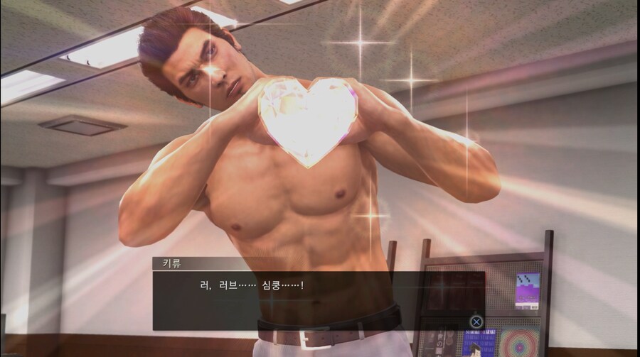 용과같이)메인 스토리보다 서브 이벤트들이 더 재밌다._1.png