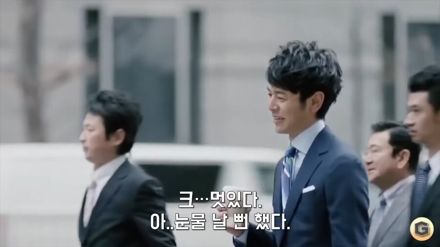 간지 개쩌는 부장님에게 감명받은 후배_7.png