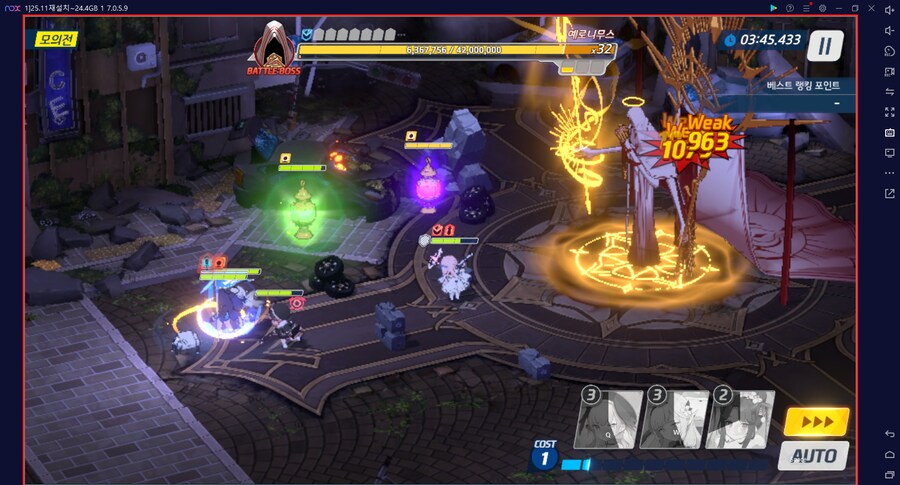 대결전 예로니무스 토먼트 관통(중장갑)~ 2팟클 교네루(전1)_2.png