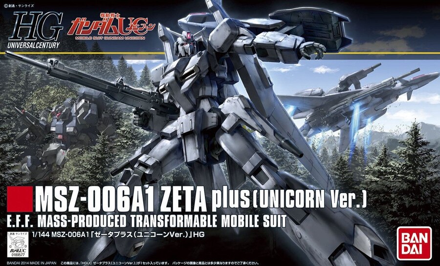 (이건 아니다 싶어 인생 첫 관절 개수를 하게 만든)HG 제타 플러스_1.jpg