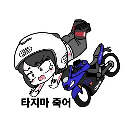 의외로 모르는 굉장히 무례한 행동_1.png