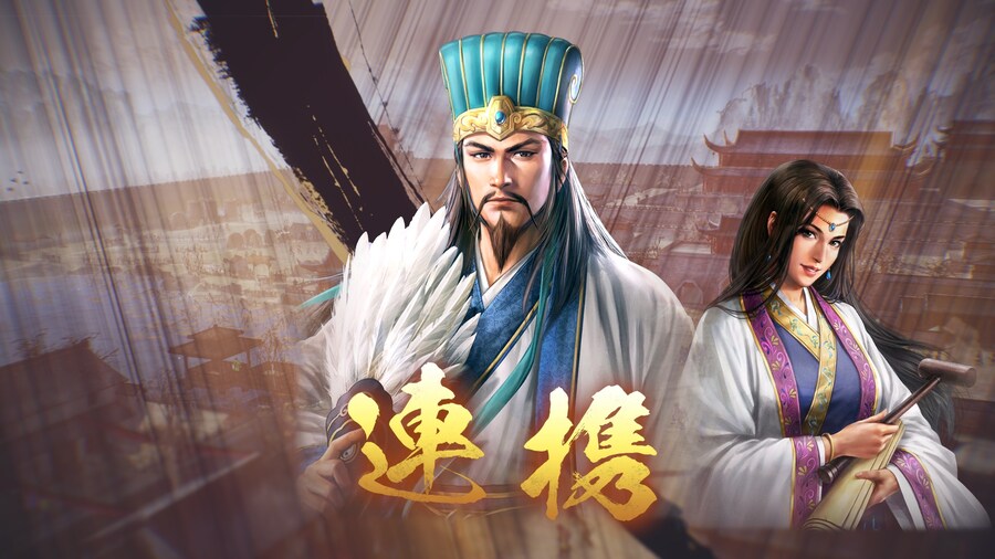 삼국지8 REMAKE with 파워업키트 최신 정보 공개_29.jpg