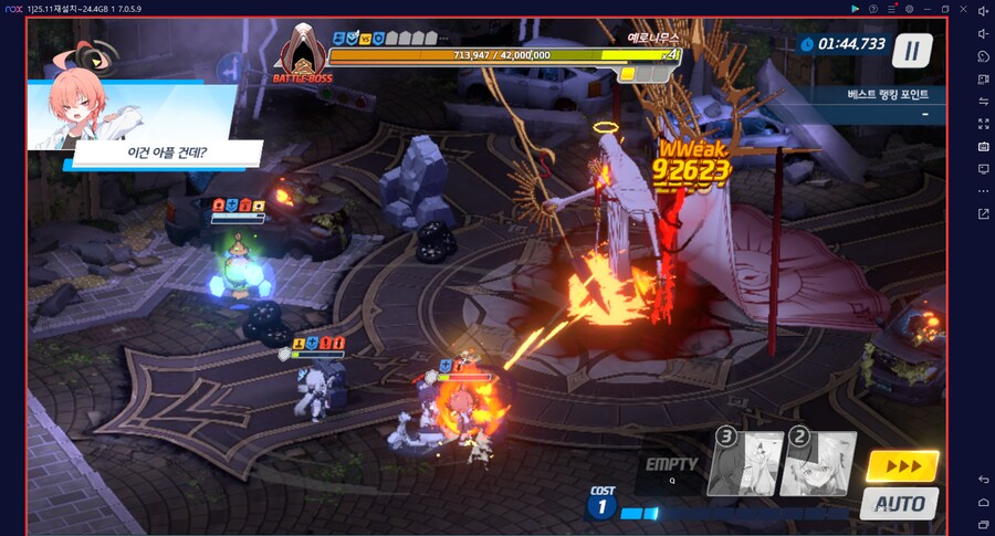 대결전 예로니무스 토먼트 관통(중장갑)~ 2팟클 교네루(전1)_18.png