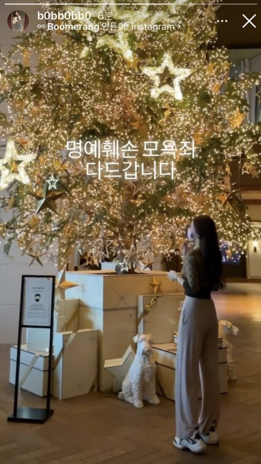 몇년 전 벌어졌던 유튜버의 수능 주작 사건_6.jpg