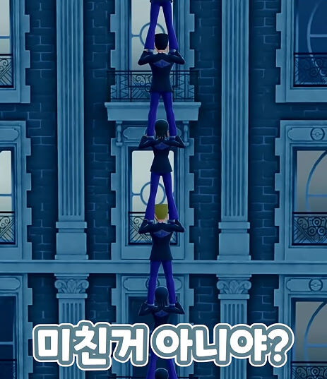 버미육)포켓몬 ZA 디테일_1.jpg