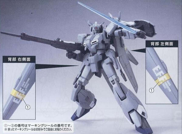 (이건 아니다 싶어 인생 첫 관절 개수를 하게 만든)HG 제타 플러스_19.jpg