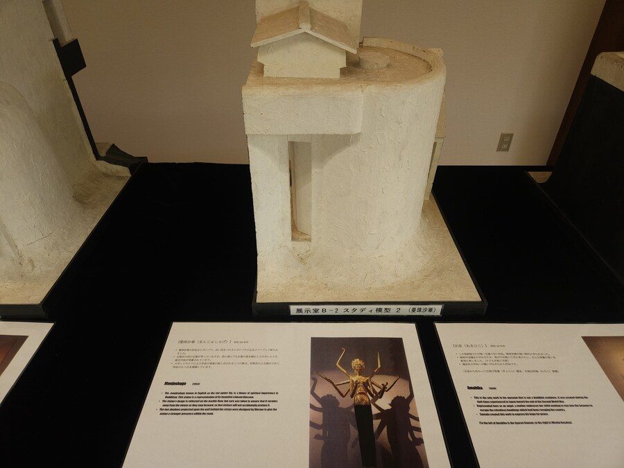 단풍과 이끼. 니가타 9박10 여행 - 3_46.jpg