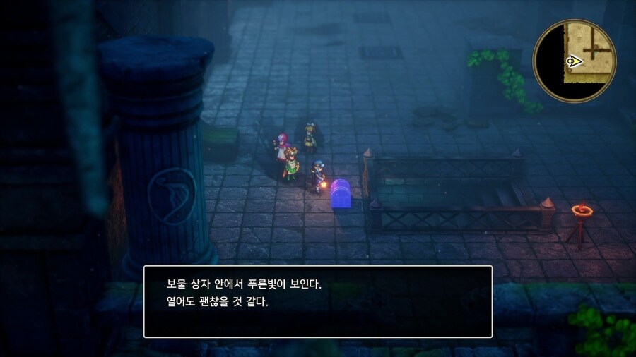 드퀘2 리메이크 - 엔딩 이후 요소들_16.jpg