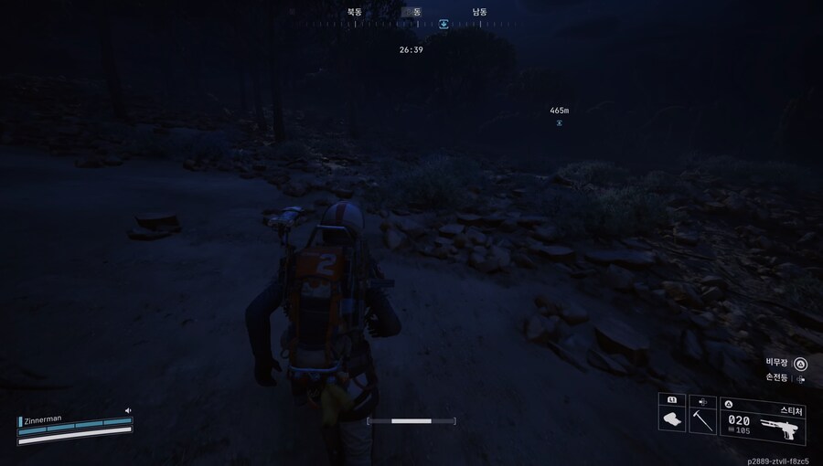 심장이 터질 듯한 귀환_1.png