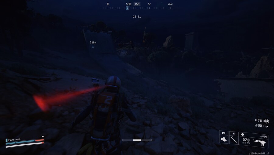 심장이 터질 듯한 귀환_2.png