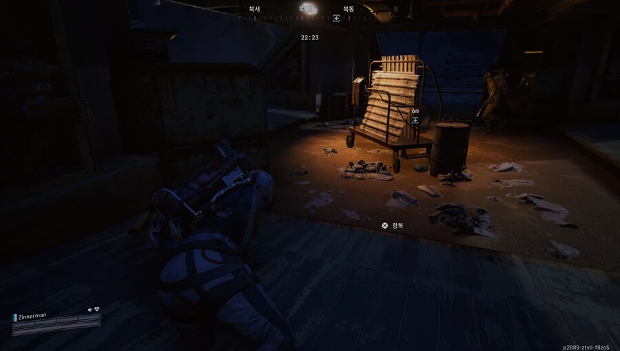 심장이 터질 듯한 귀환_10.png