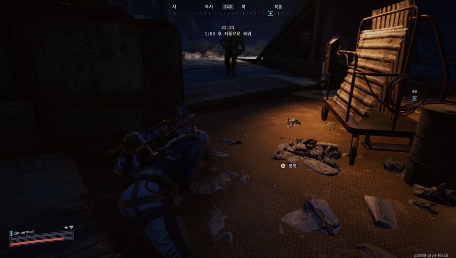 심장이 터질 듯한 귀환_11.png