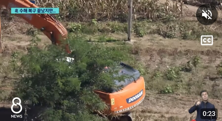 북한도 공사할 때 참을 수 없는 것_2.jpg