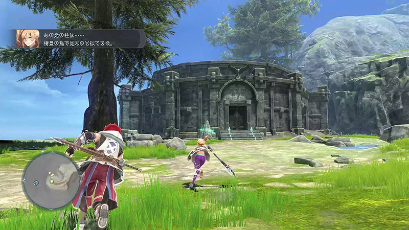 이스 10 프라우드 노딕스 WebCM, 공식 홈페이지 갱신_4.webp