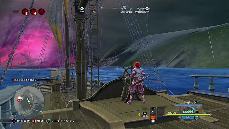 이스 10 프라우드 노딕스 WebCM, 공식 홈페이지 갱신_6.webp