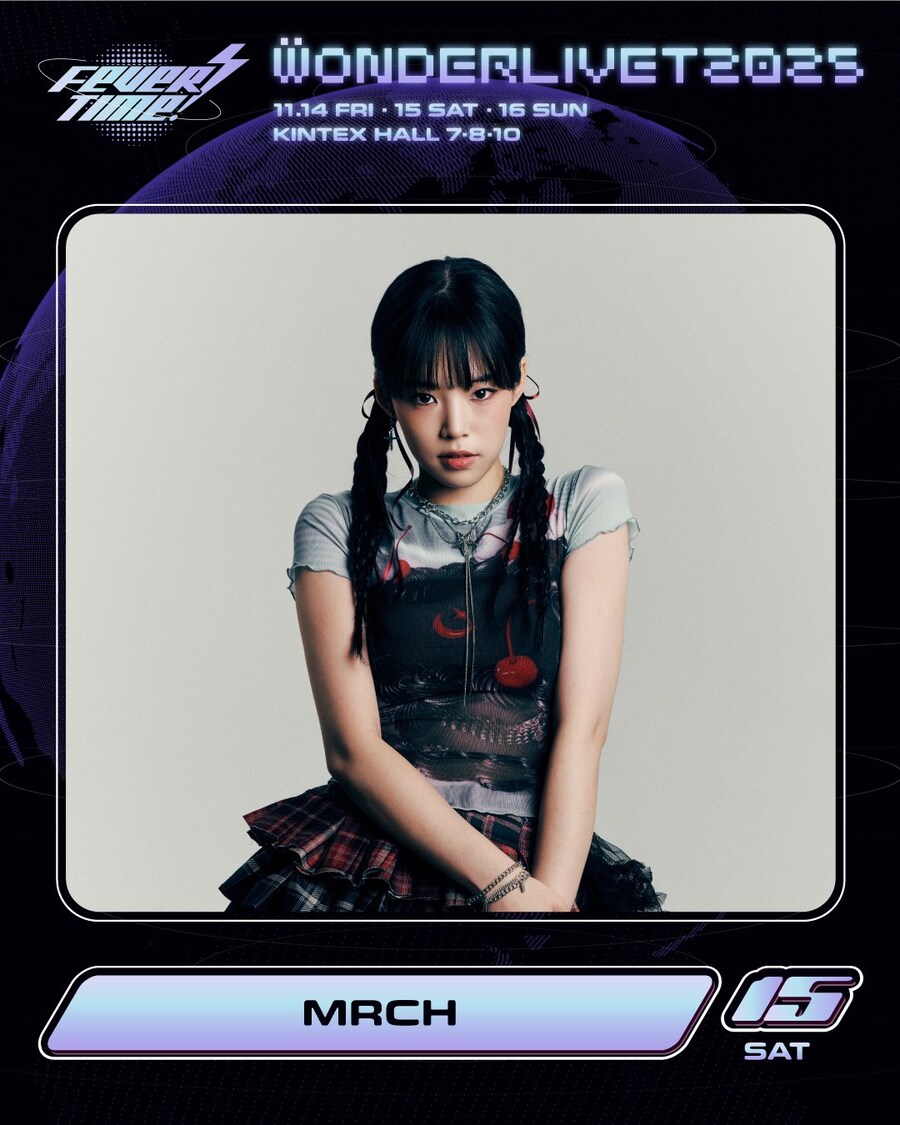 원더리벳 2025 초큐메이 출연 취소 안내_5.jpg