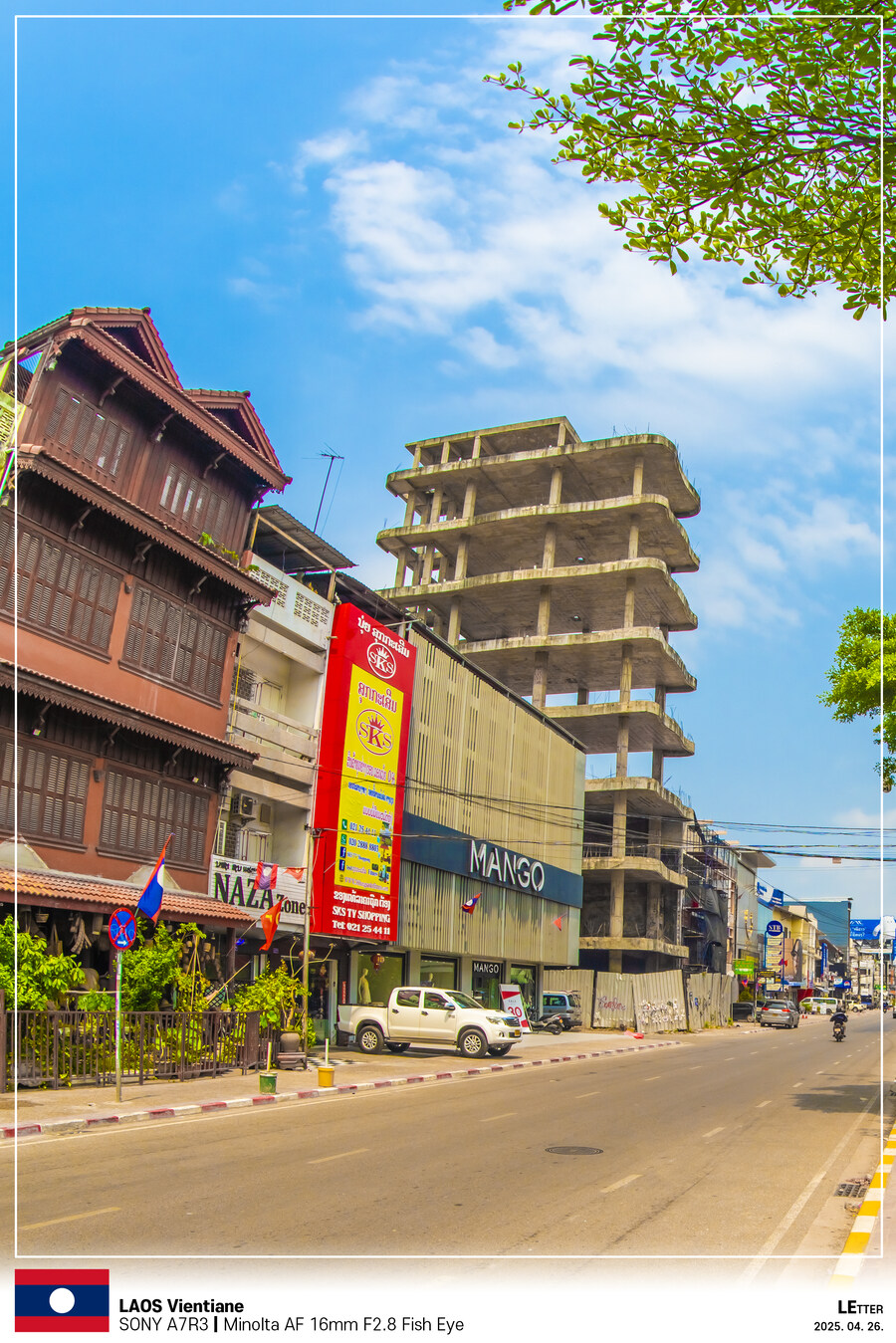 [LAOS] 4월의 라오스 비엔티안 Part I_11.jpg