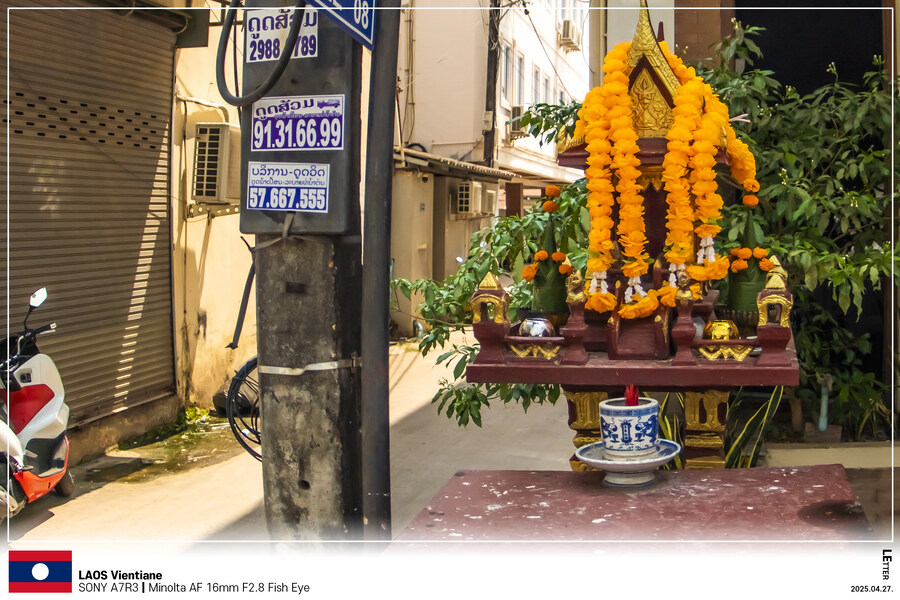 [LAOS] 4월의 라오스 비엔티안 Part I_17.jpg