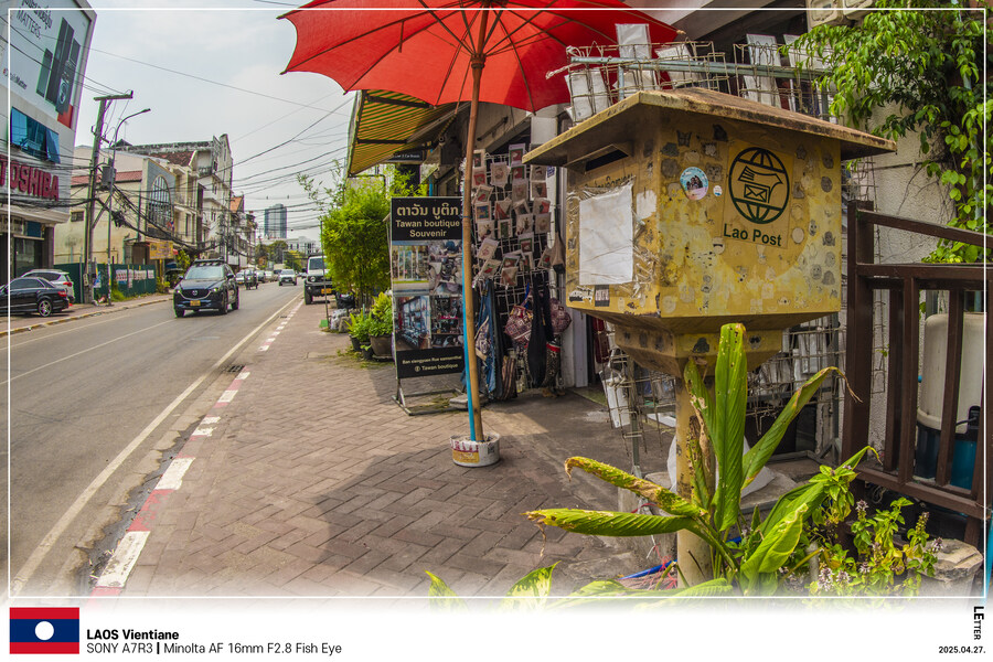 [LAOS] 4월의 라오스 비엔티안 Part I_19.jpg