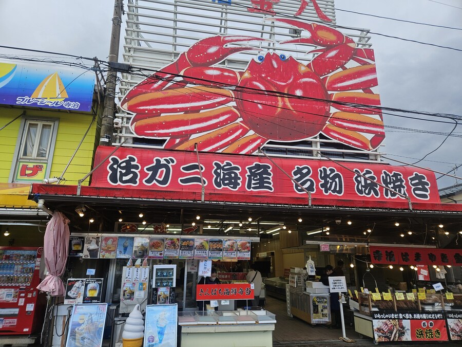 단풍과 이끼. 니가타 9박10 여행 - 4_8.jpg