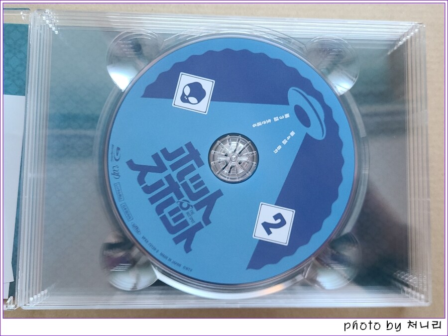 [일본 오픈샷] 일드 '핫스팟(ホットスポット)' 블루레이 오픈샷._6.jpg