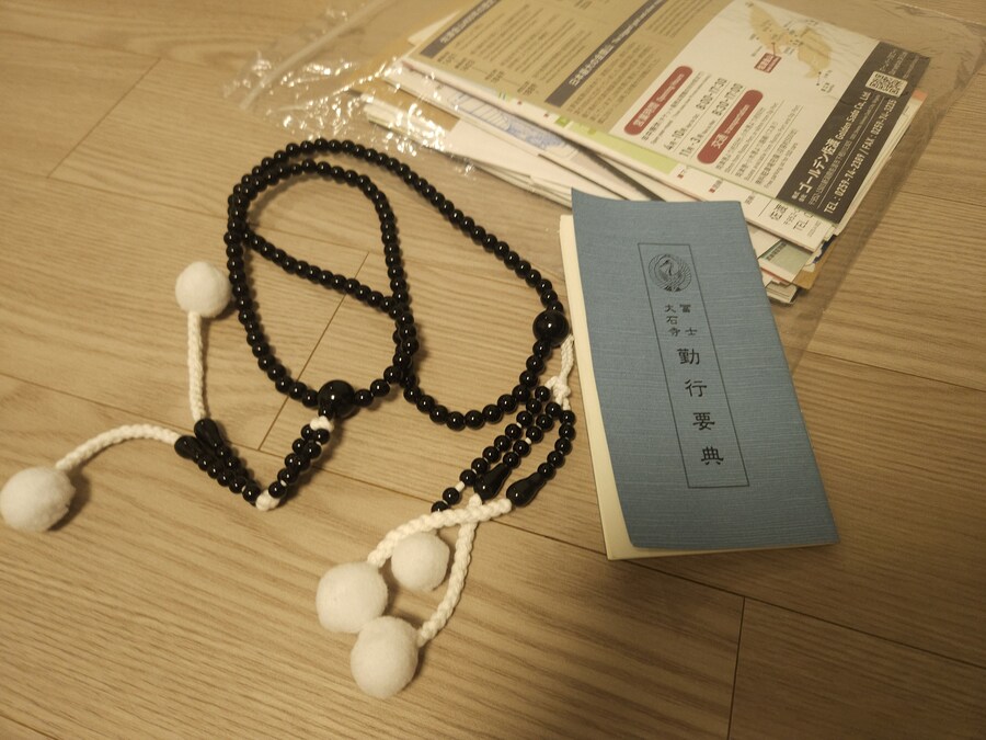 단풍과 이끼. 니가타 9박10 여행 - 4_18.jpg