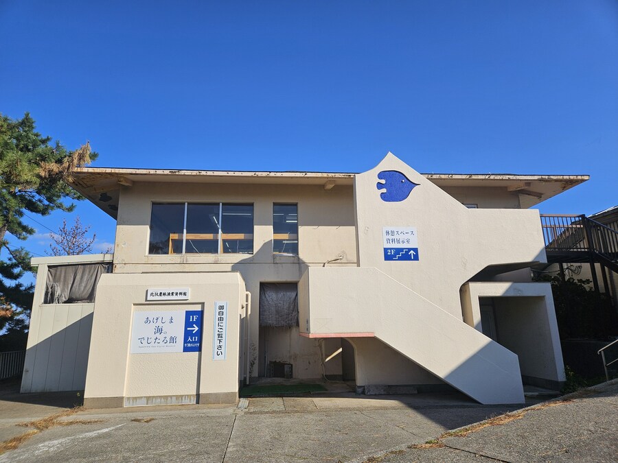 단풍과 이끼. 니가타 9박10 여행 - 4_22.jpg