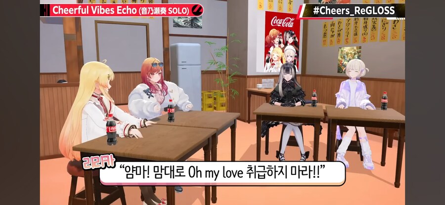 버튜버) 대체 카나데에게 오마에라는 뭘까..._6.png