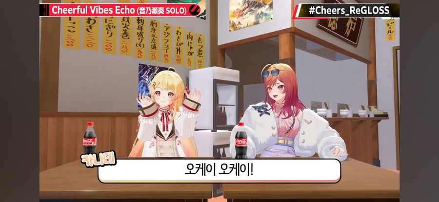 버튜버) 대체 카나데에게 오마에라는 뭘까..._8.png