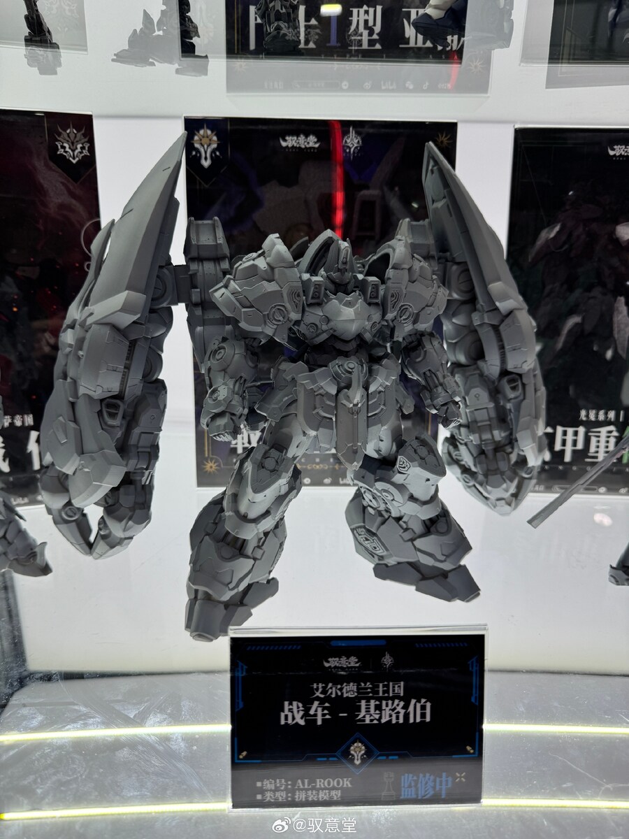 [어의당] 1/100 알더랜드 시리즈 등 신제품 HEC 전시_6.jpg