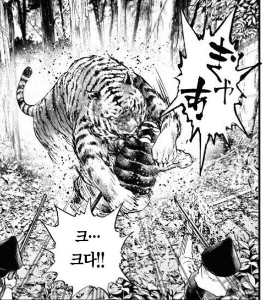 역사) 임진왜란의 안티히어로...jpg_5.jpg