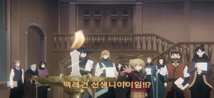 [침묵의 마녀의 비밀] 스압 경력있는 수강자_5.jpg