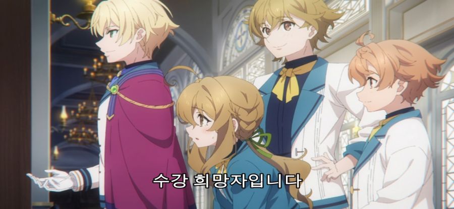 [침묵의 마녀의 비밀] 스압 경력있는 수강자_8.jpg