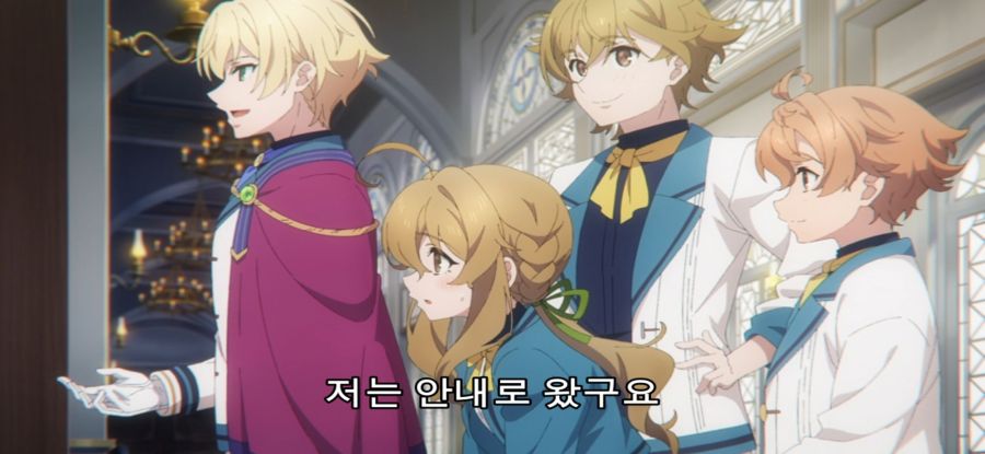 [침묵의 마녀의 비밀] 스압 경력있는 수강자_9.jpg