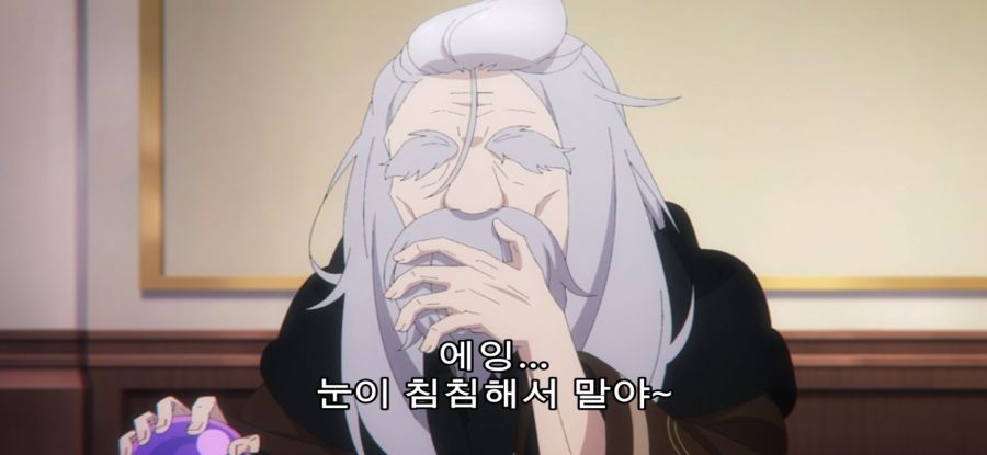 [침묵의 마녀의 비밀] 스압 경력있는 수강자_11.jpg