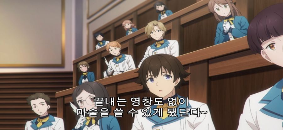 [침묵의 마녀의 비밀] 스압 경력있는 수강자_26.jpg