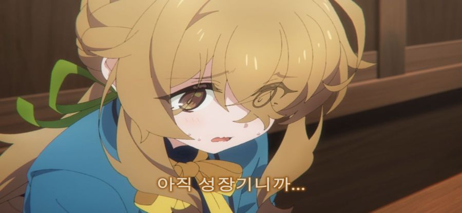 [침묵의 마녀의 비밀] 스압 경력있는 수강자_40.jpg